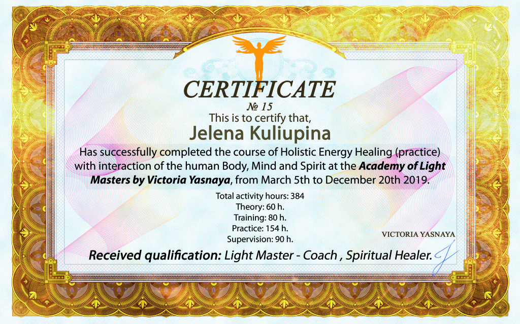 Сертификат_Jelena Kuliupina_3_EN